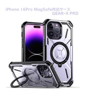 RM-7808-16PRPP [iPhone 16 Pro用 MagSafe対応 リング付き ケース GEAR-X PRO]