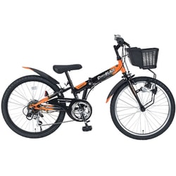 My Pallas（マイパラス） 折りたたみジュニアMTB 22インチ シマノ製6段変速 泥除け ダイナモライト リング錠付き ブラック MJ822F