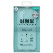 SB-A088-SCAS/CL [nubia S 5G用 耐衝撃 抗菌 クリアソフトケース クリア]