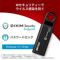 BUFFALO ウィルスチェック機能付き USB3.1(Gen1)メモリ 16GB RUF3-KV16G-DS Amazon | バッファローBUFFALO ウィルスチェック機能付き USB3.1