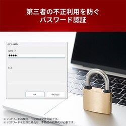 Buffalo - BUFFALO　ウイルスチェック機能付き セキュリティ USBメモリー RUF3-KEV32G-BK　32GB ブラック RUF3-KEV32G-BK : セキュリティーUSBメモリー | バッファロー