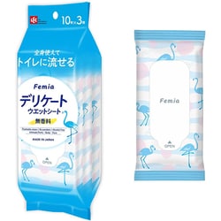 C01299 [女性用 デリケート ウェットシート Femia 10枚入ミニ×3個 （無香料） トイレに流せる 日本製]
