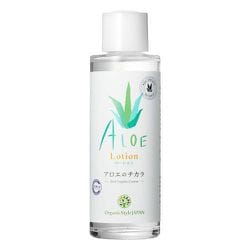 ヨドバシ.com - アロエのチカラ OSJ-ACR01 アロエのチカラ