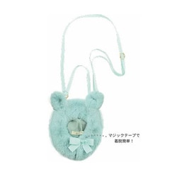 250147-34 おくるみぬいショルダー ライトブルー