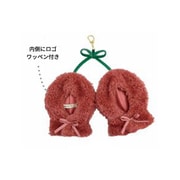 250155-04 さくらんぼ ぬいポンチョ 大 レッド