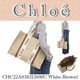 CHC22AS382I2690U White-Brown1 [レディーストートバッグ 並行輸入品]