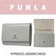 WP00325 ARE000 3402S [レディース財布 並行輸入品]