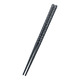 業務用エコ箸 23cm （100膳入）八角一刀彫 AC-100 REK0902