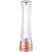 PLT2303 [ロッキー ペパーミル ブロンズ 23cm HP0809M]