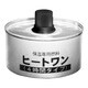 ヒートワン 4時間タイプ 160g（48個入） NHC4201