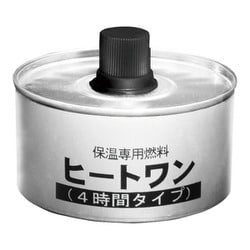 ヒートワン 4時間タイプ 160g（48個入） NHC4201