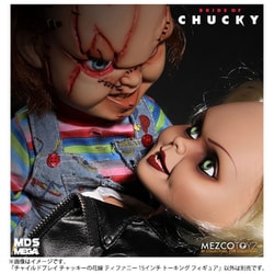 ヨドバシ.com - メズコ MEZCO チャイルドプレイ 15インチ