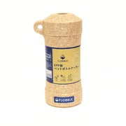 ペットボトルクーラー 保冷 保温 350ml~600ml ブラウン FLOBBLE
