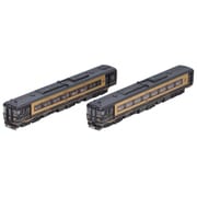 98152 Nゲージ 完成品 JR キハ185系特急ディーゼルカー（A列車で行こう）セット [鉄道模型]