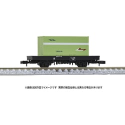 8764 Nゲージ 完成品 国鉄貨車 コム1形タイプ（C900形コンテナ付） [鉄道模型]