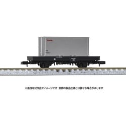 8765 Nゲージ 完成品 国鉄貨車 コム1形タイプ（20ft冷蔵コンテナ付） [鉄道模型]