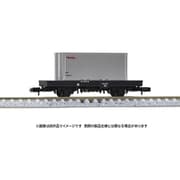 8765 Nゲージ 完成品 国鉄貨車 コム1形タイプ（20ft冷蔵コンテナ付） [鉄道模型]