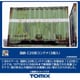 HO-3151 HOスケール 塗装済みコンテナ 国鉄 C20形コンテナ（3個入） [鉄道模型用品]
