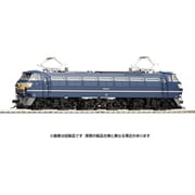 HO-2528 HOゲージ 完成品 国鉄 EF66 0形電気機関車（後期型・プレステージモデル） [鉄道模型]