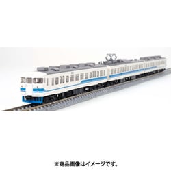 トミーテックJR413系北陸新塗装3両セット JR413系(北陸本線・新塗装) 3両セットA｜製品をさがす｜ジオコレ