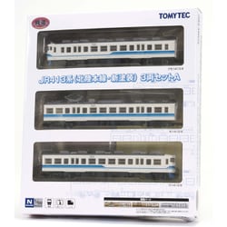 ヨドバシ.com - トミーテック TOMYTEC 336297 Nスケール 塗装