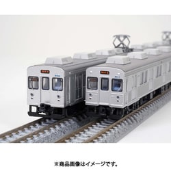 ヨドバシ.com - トミーテック TOMYTEC 335191 Nスケール 塗装