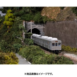 伊豆急行　1000系　クモハ1101+クハ1501　2両セット　鉄道コレクション 鉄道コレクション 鉄コレ 第33弾 伊豆急行 1000系 クモハ1101＋