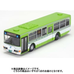 ヨドバシ.com - トミーテック TOMYTEC 331810 Nスケール 塗装
