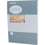 331827 バスコレ専用ケース ザ・バスコレクション 第34弾 専用ケース [鉄道模型用品]