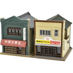 335429 Nスケール 塗装済みストラクチャー 建コレ189 古本屋・電気屋 [鉄道模型用品]