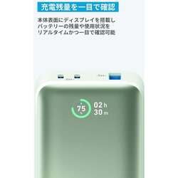 ヨドバシ.com - アンカー Anker Anker Power Bank 10000mAh 30W