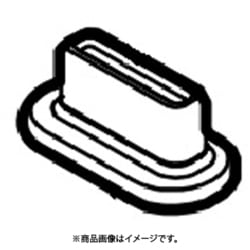 SV CAP USB Type-C端子キャップ 930101843