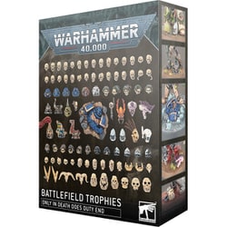ウォーハンマー40,000： 戦場の戦利品