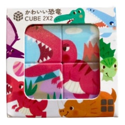 かわいい恐竜CUBE 2×2 [立体パズル]