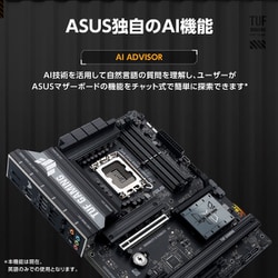 ヨドバシ.com - エイスース ASUS Intel B860 チップセット搭載