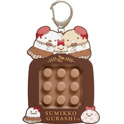 AB28801 すみっコぐらし 「喫茶すみっコでチョコレートフェア」テーマ ぷちっとキーホルダー