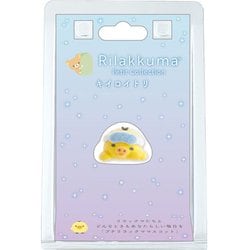 AB29903 リラックマ プチコレクション プチリラックママスコット キイロイトリ