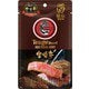 テング ビーフステーキジャーキー 宮崎牛 オリジナル 25g