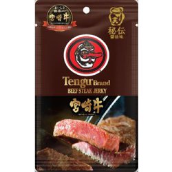テング ビーフステーキジャーキー 宮崎牛 オリジナル 25g