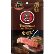 テング ビーフステーキジャーキー 宮崎牛 オリジナル 25g