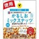 ナッツミー 徳用かるしおミックスナッツ個包装 240g（20g×12袋）