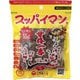 上間菓子店 スッパイマン甘梅一番たねなし 55g
