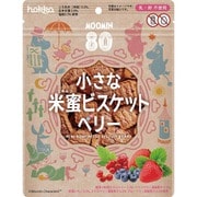 北陸製菓 小さな米蜜MOOMINビスケットベリー 70g