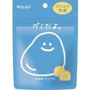 春日井製菓 グミだよ。乳酸菌ドリンク味 60g