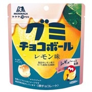 森永製菓 グミチョコボール【レモン味】 47g