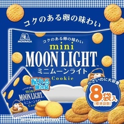 ヨドバシ.com - 森永製菓 森永製菓 ミニムーンライト大袋 129g