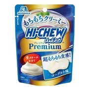 森永製菓 ハイチュウプレミアム【ヨーグルト】 32g
