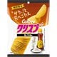 カルビー クリスプ塩とごま油味 45g