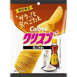 カルビー クリスプ塩とごま油味 45g