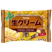 フルタ 生クリームチョコバター 124g